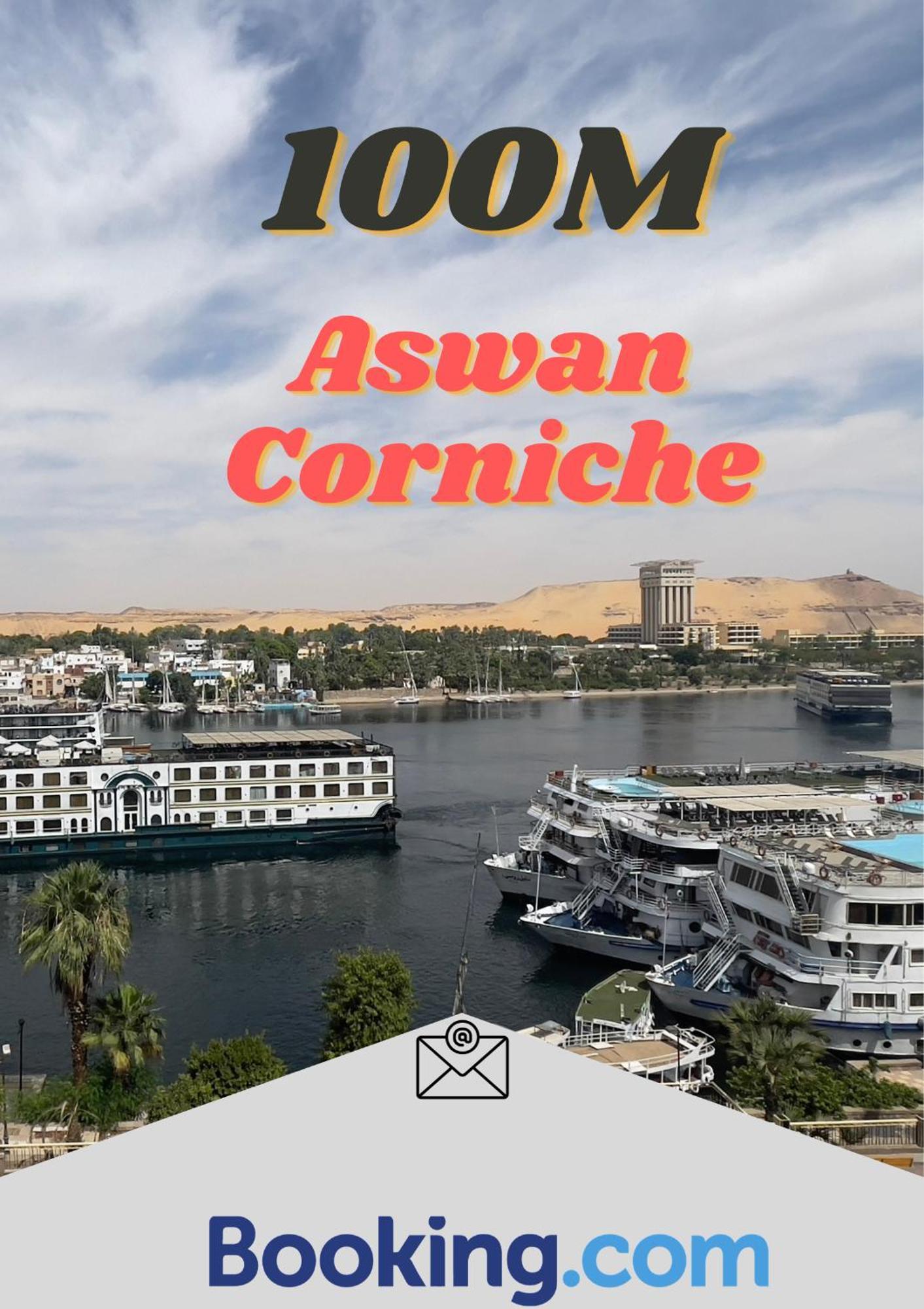 Tabia Tower City Center Aswan Lejlighed Eksteriør billede